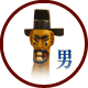 ¥